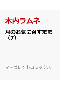 6io3yb9dywsibm 6io3yb9dywsibm